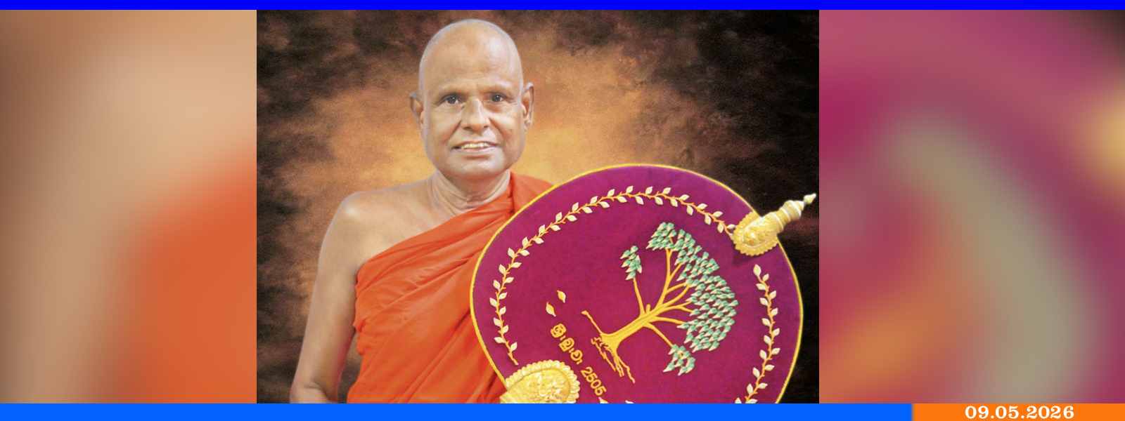 අටමස්ථානාධිපති හිමි අත්අඩංගුවට